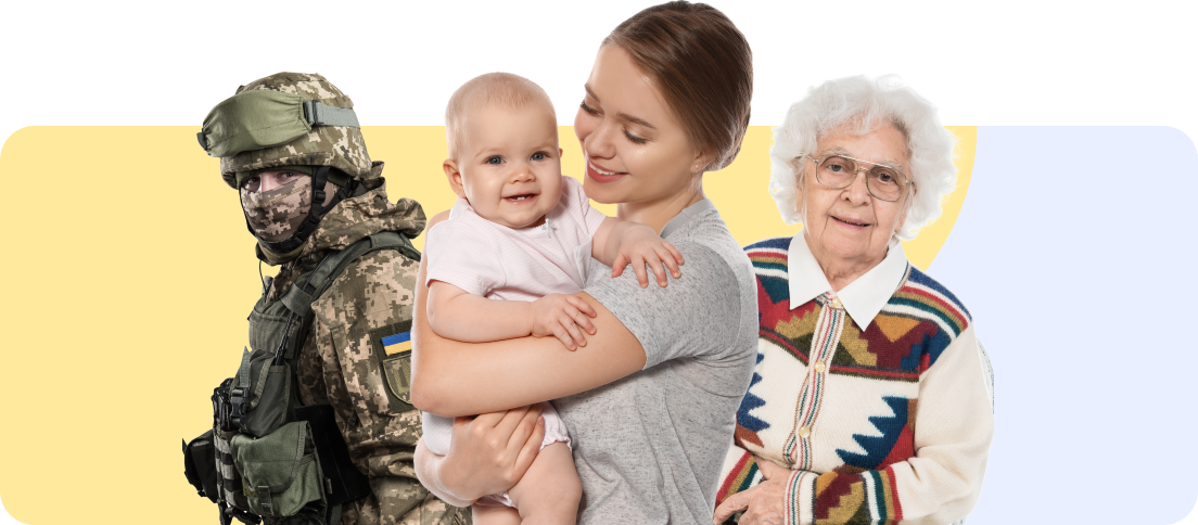 Військовий, жінка з дитиною та бабуся